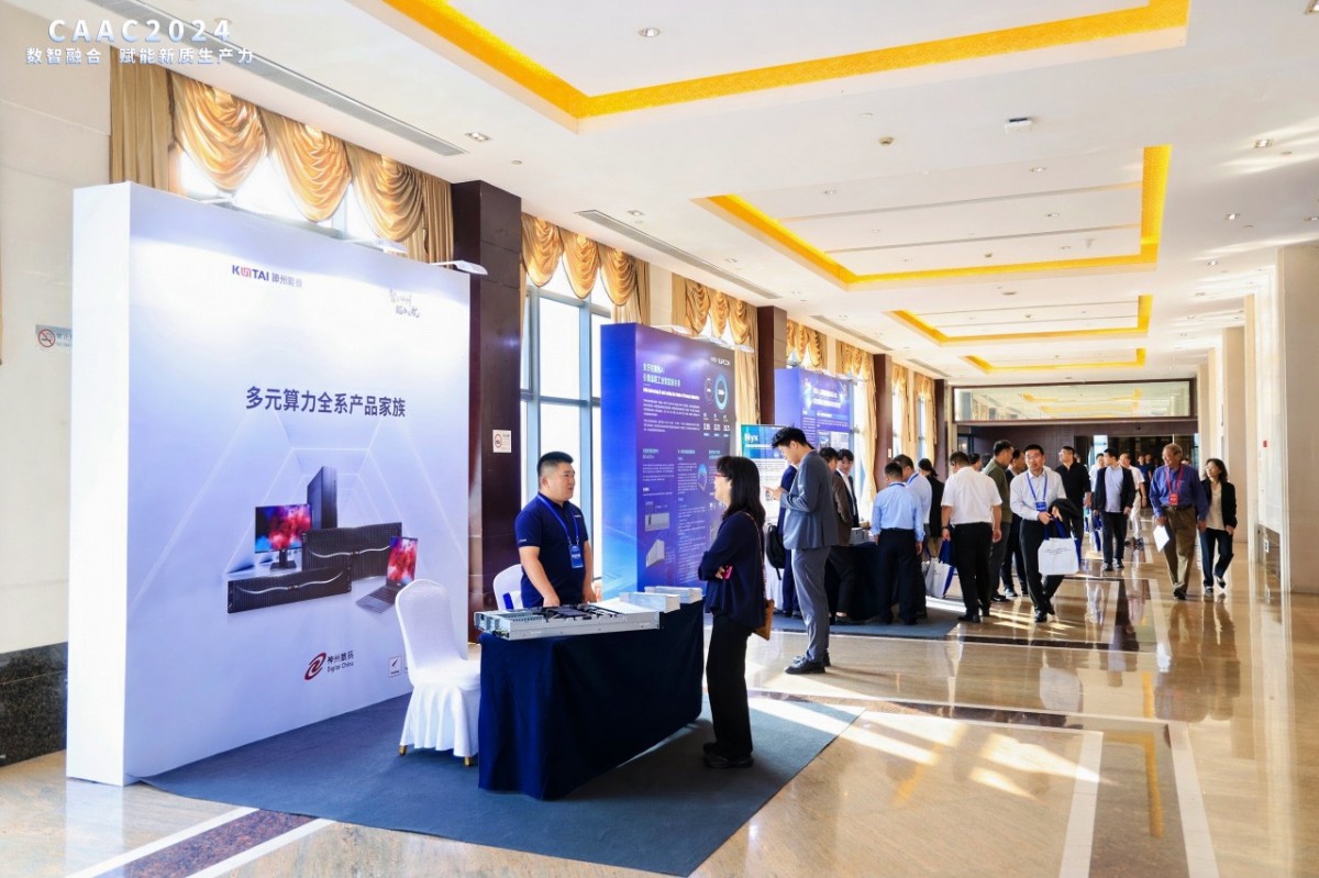 1728954919165272.jpg 微信图片_20241014150939.jpg